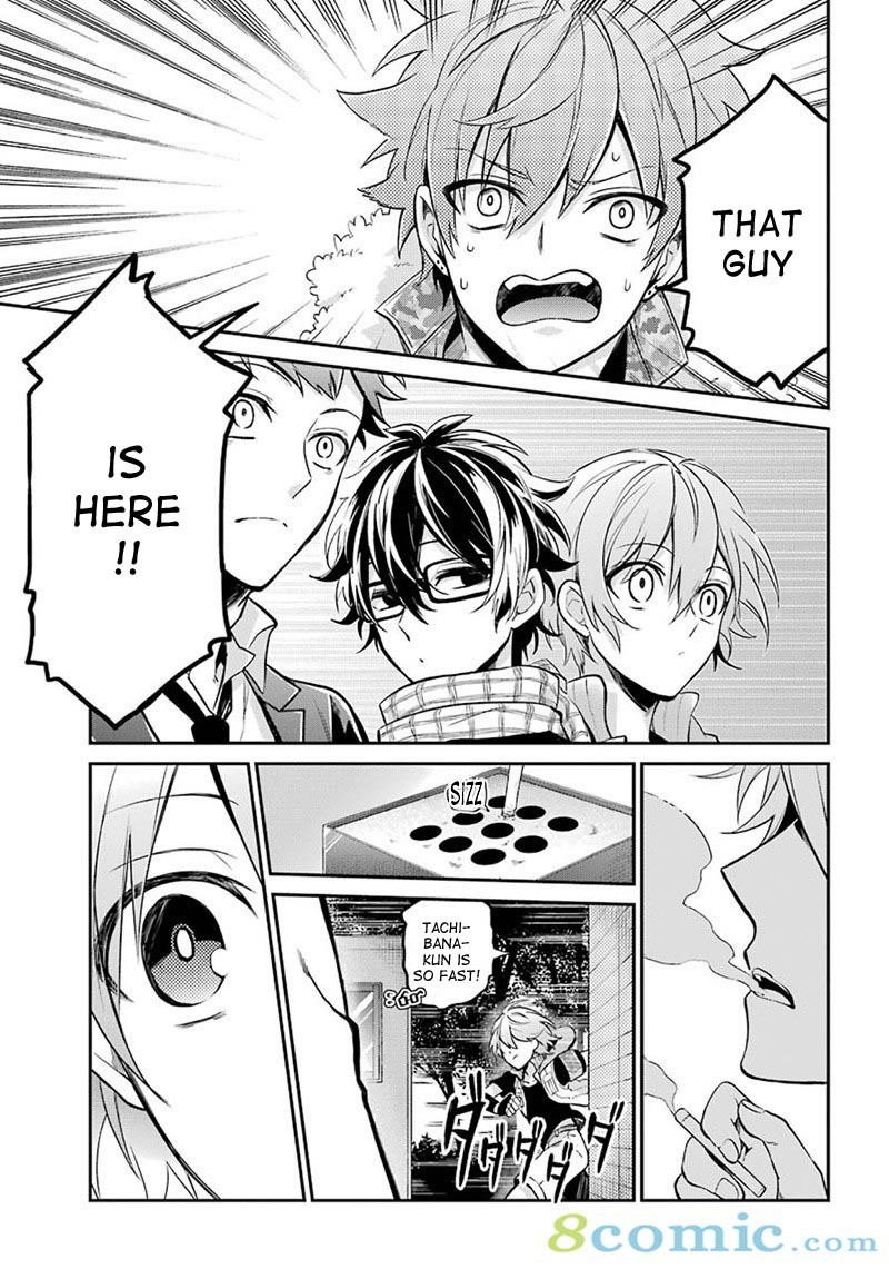 Seishun x Kikanjuu Chapter 67 page 5 - Chapter 67