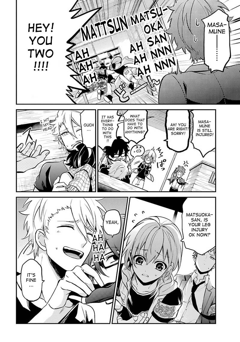 Seishun x Kikanjuu Chapter 67 page 8 - Chapter 67
