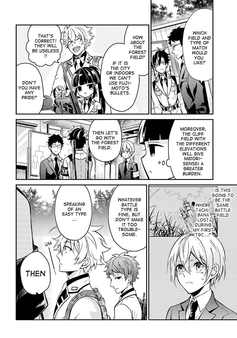 Seishun x Kikanjuu Chapter 68 page 18 - Chapter 68