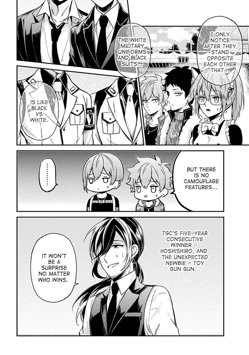 Seishun x Kikanjuu Chapter 68 page 2 - Chapter 68