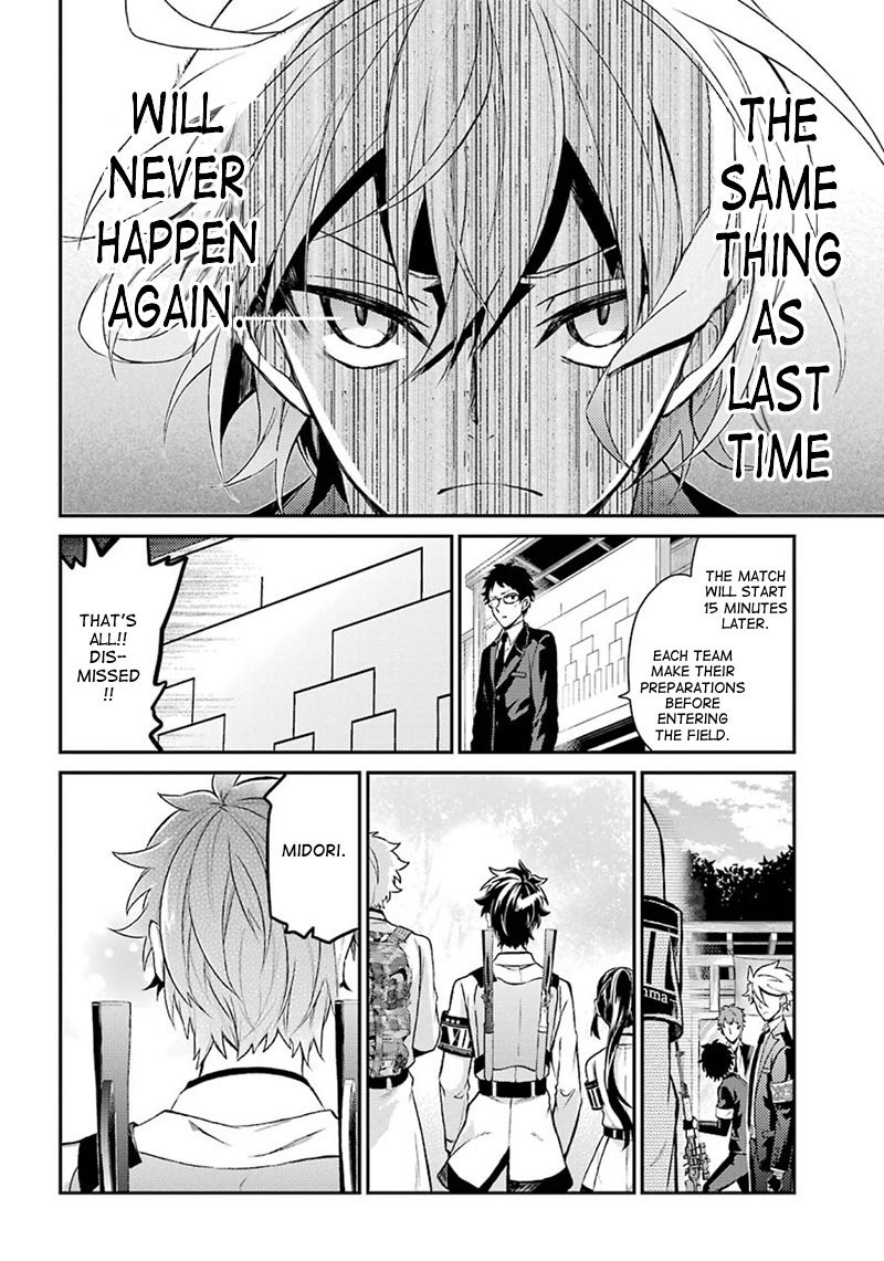 Seishun x Kikanjuu Chapter 68 page 20 - Chapter 68