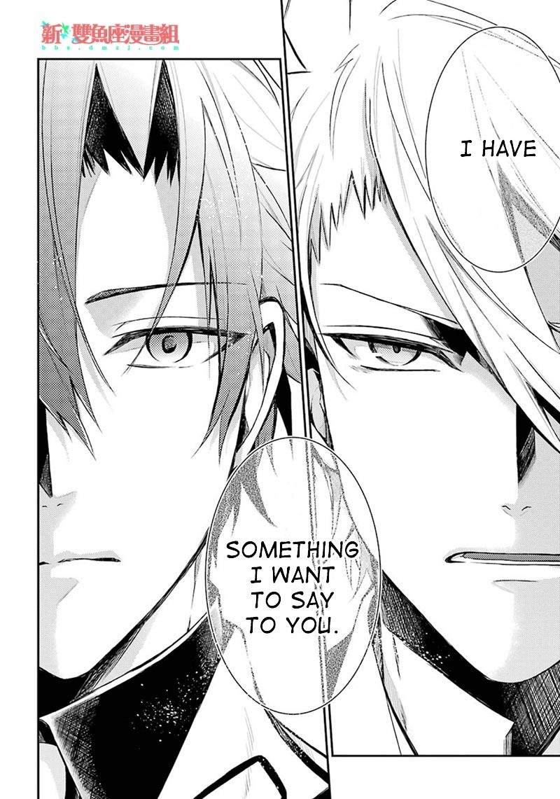 Seishun x Kikanjuu Chapter 68 page 22 - Chapter 68