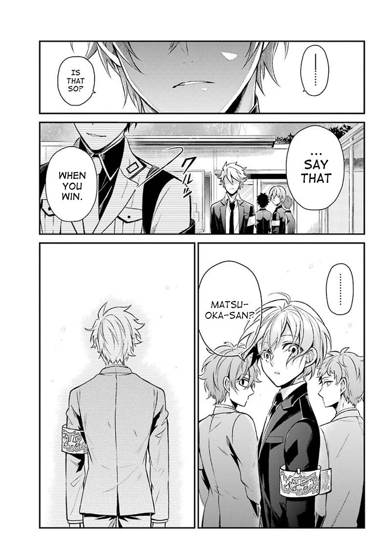 Seishun x Kikanjuu Chapter 68 page 23 - Chapter 68