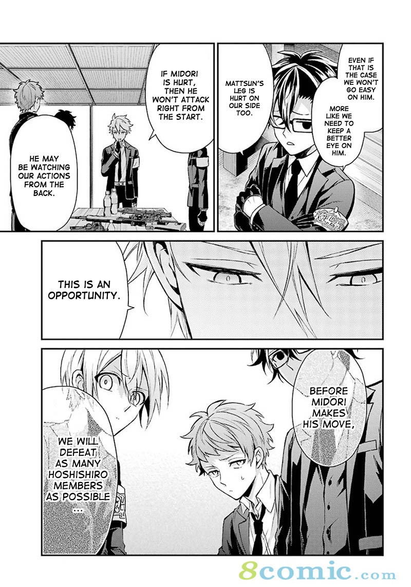 Seishun x Kikanjuu Chapter 68 page 27 - Chapter 68
