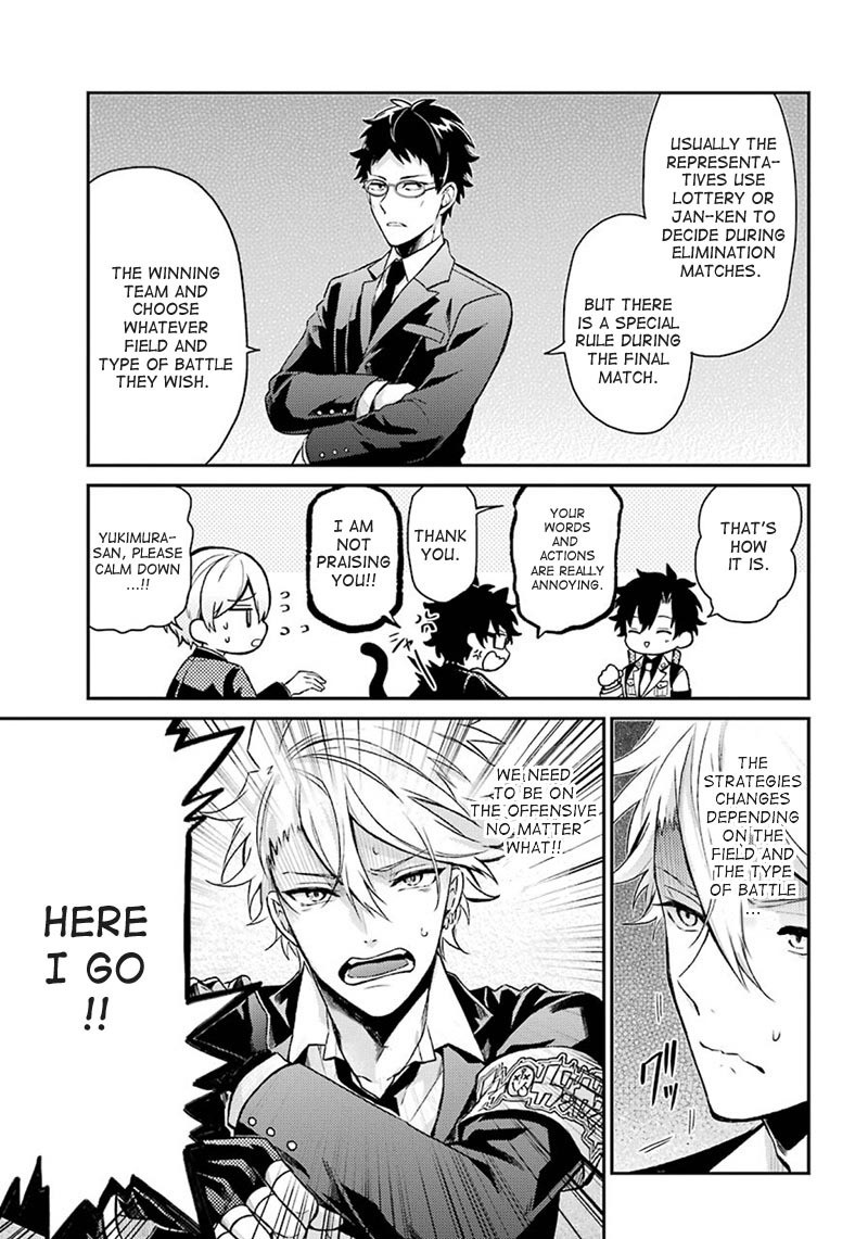 Seishun x Kikanjuu Chapter 68 page 5 - Chapter 68