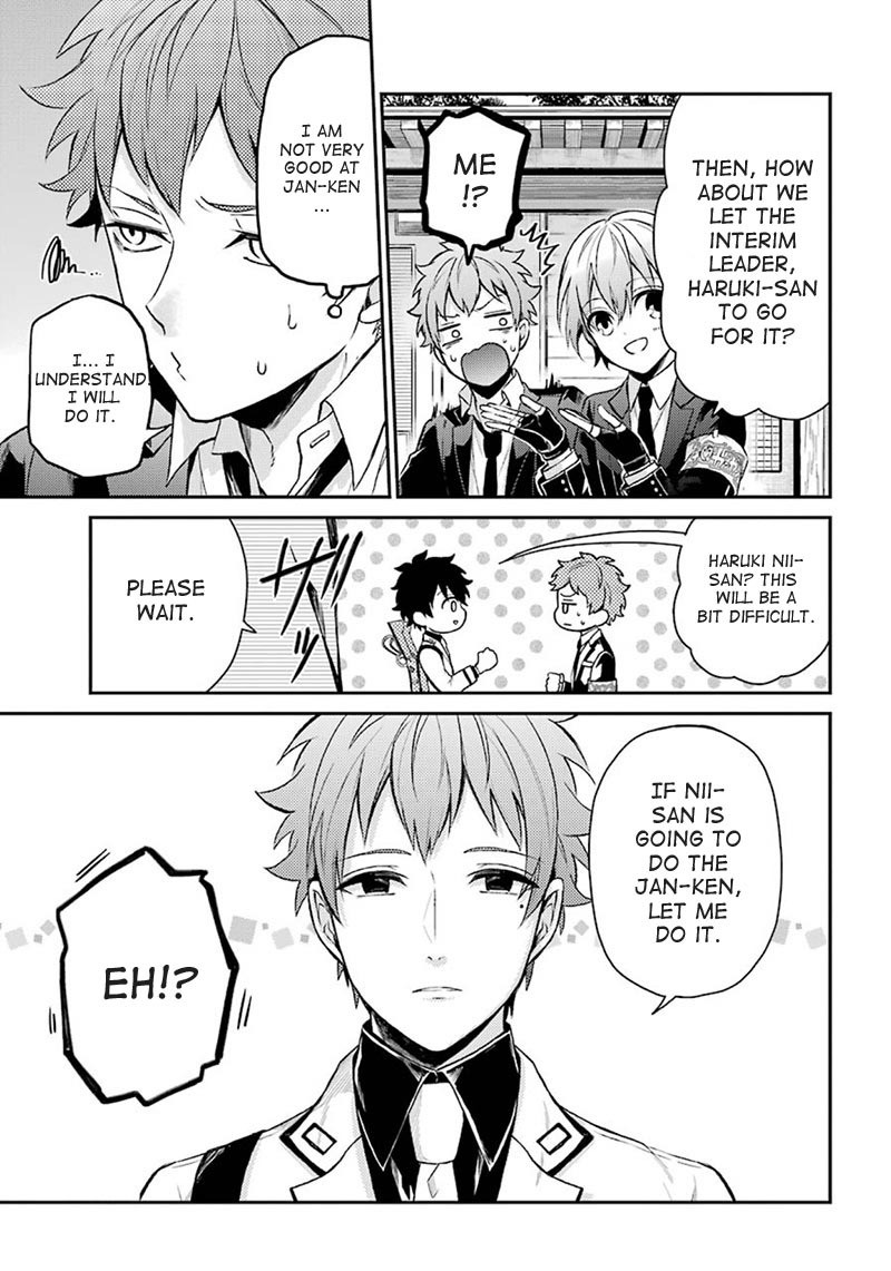 Seishun x Kikanjuu Chapter 68 page 7 - Chapter 68