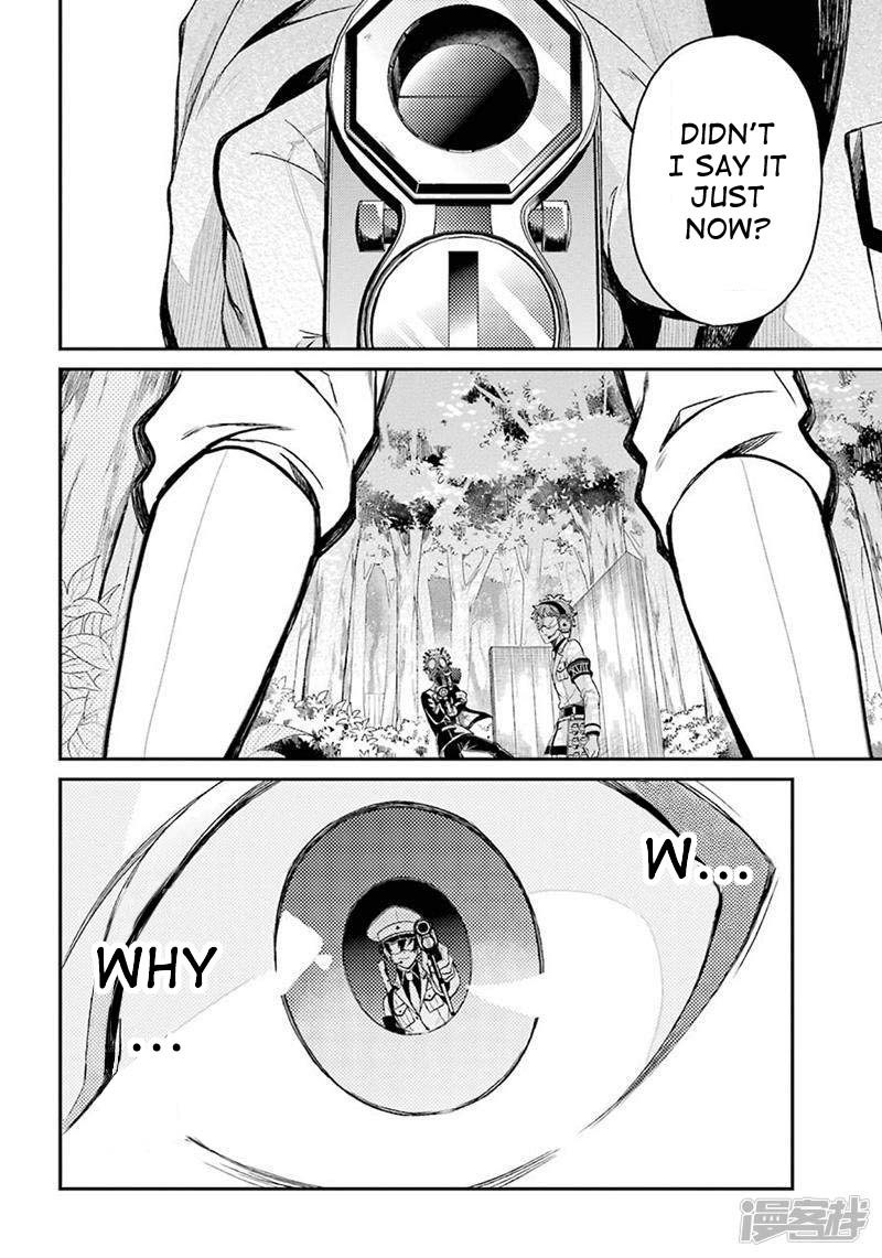 Seishun x Kikanjuu Chapter 69 page 11 - Chapter 69