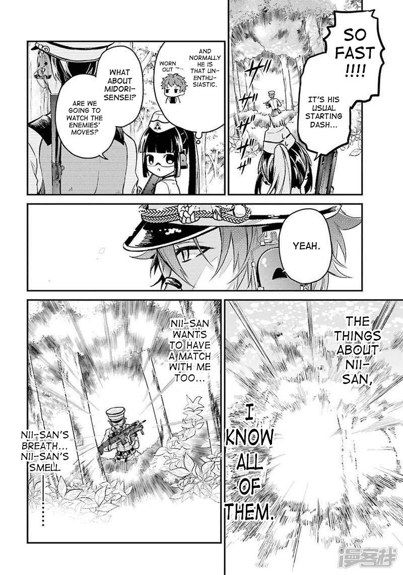 Seishun x Kikanjuu Chapter 69 page 4 - Chapter 69
