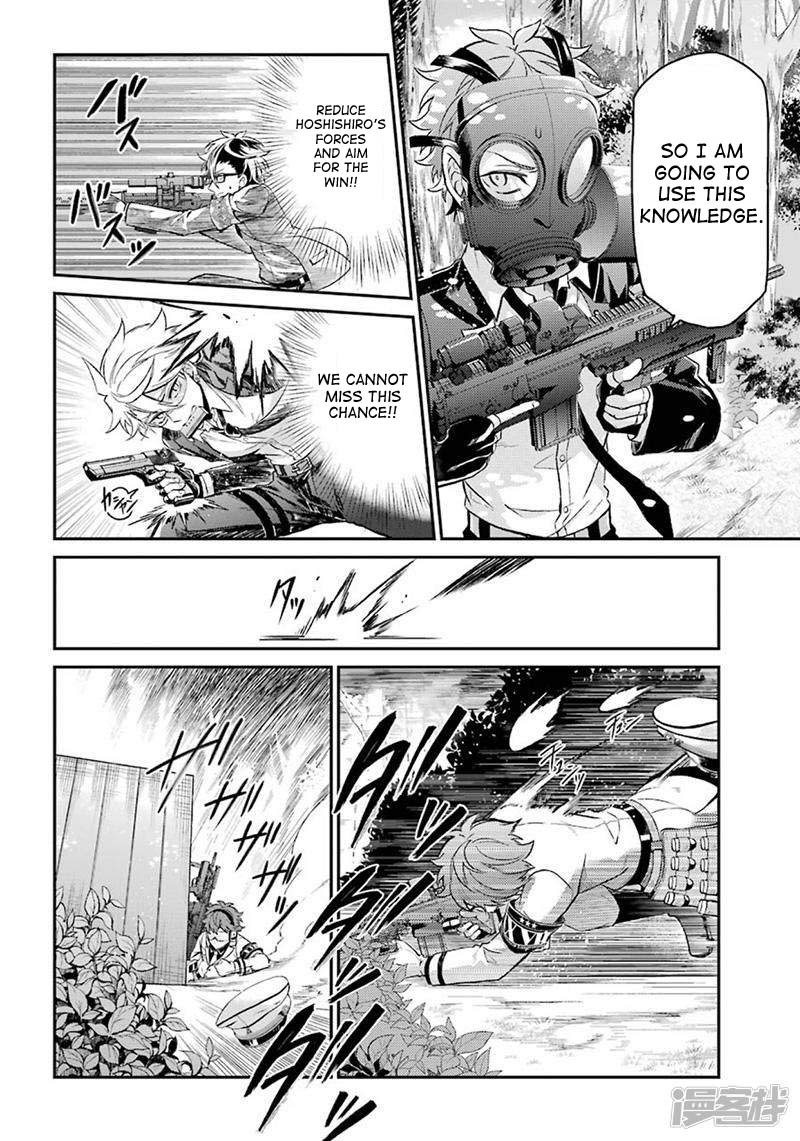 Seishun x Kikanjuu Chapter 69 page 9 - Chapter 69