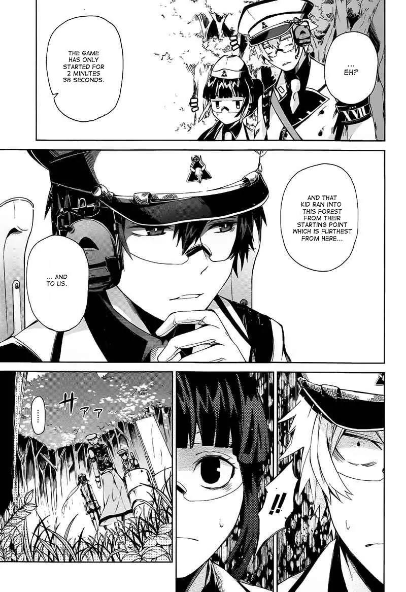 Seishun x Kikanjuu Chapter 7 page 15 - Chapter 7