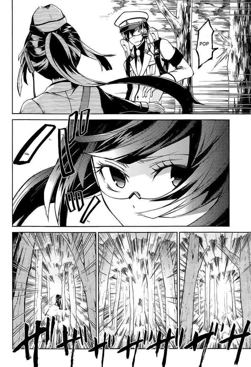 Seishun x Kikanjuu Chapter 7 page 18 - Chapter 7