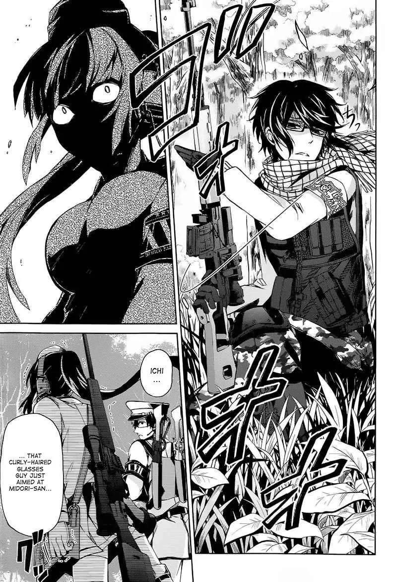 Seishun x Kikanjuu Chapter 7 page 19 - Chapter 7