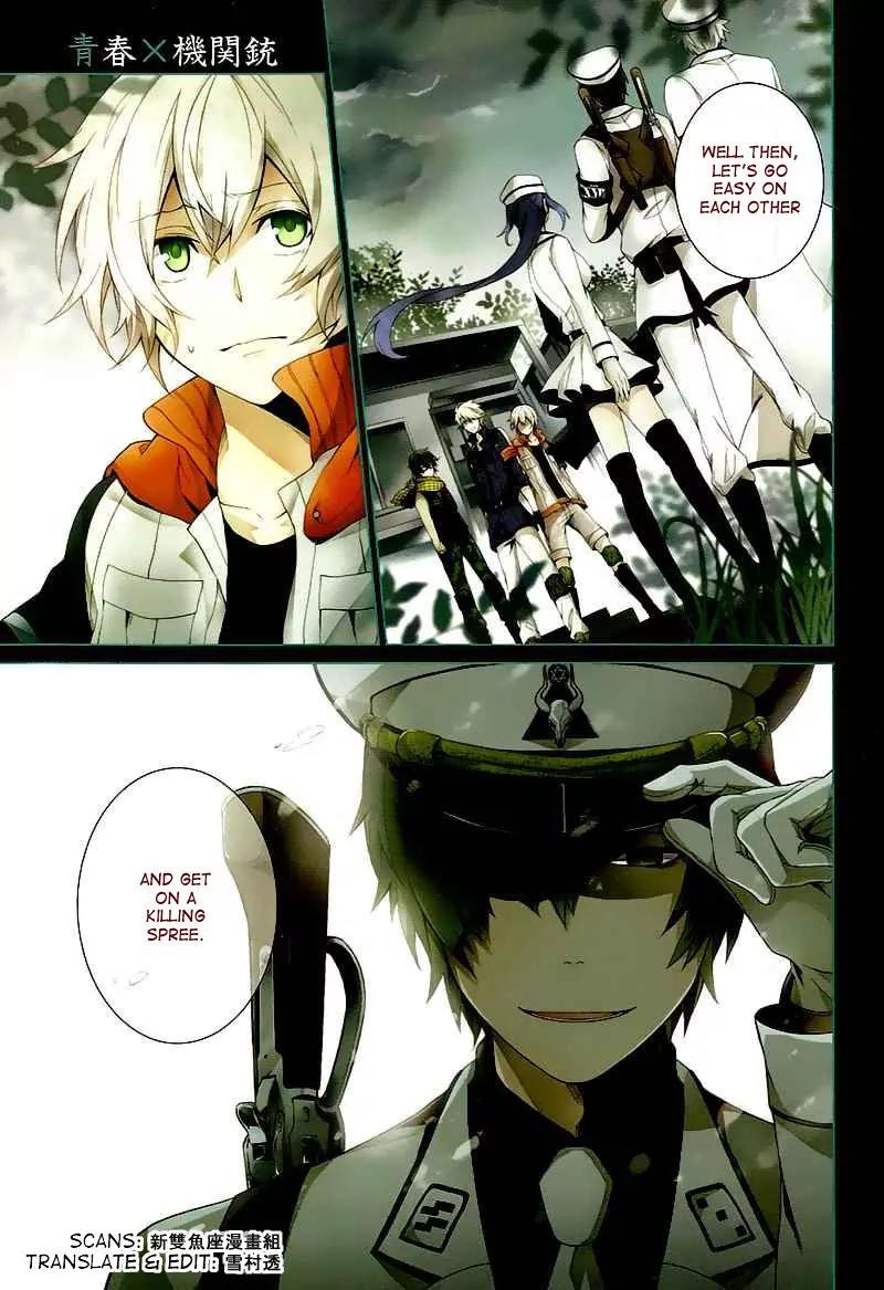 Seishun x Kikanjuu Chapter 7 page 2 - Chapter 7