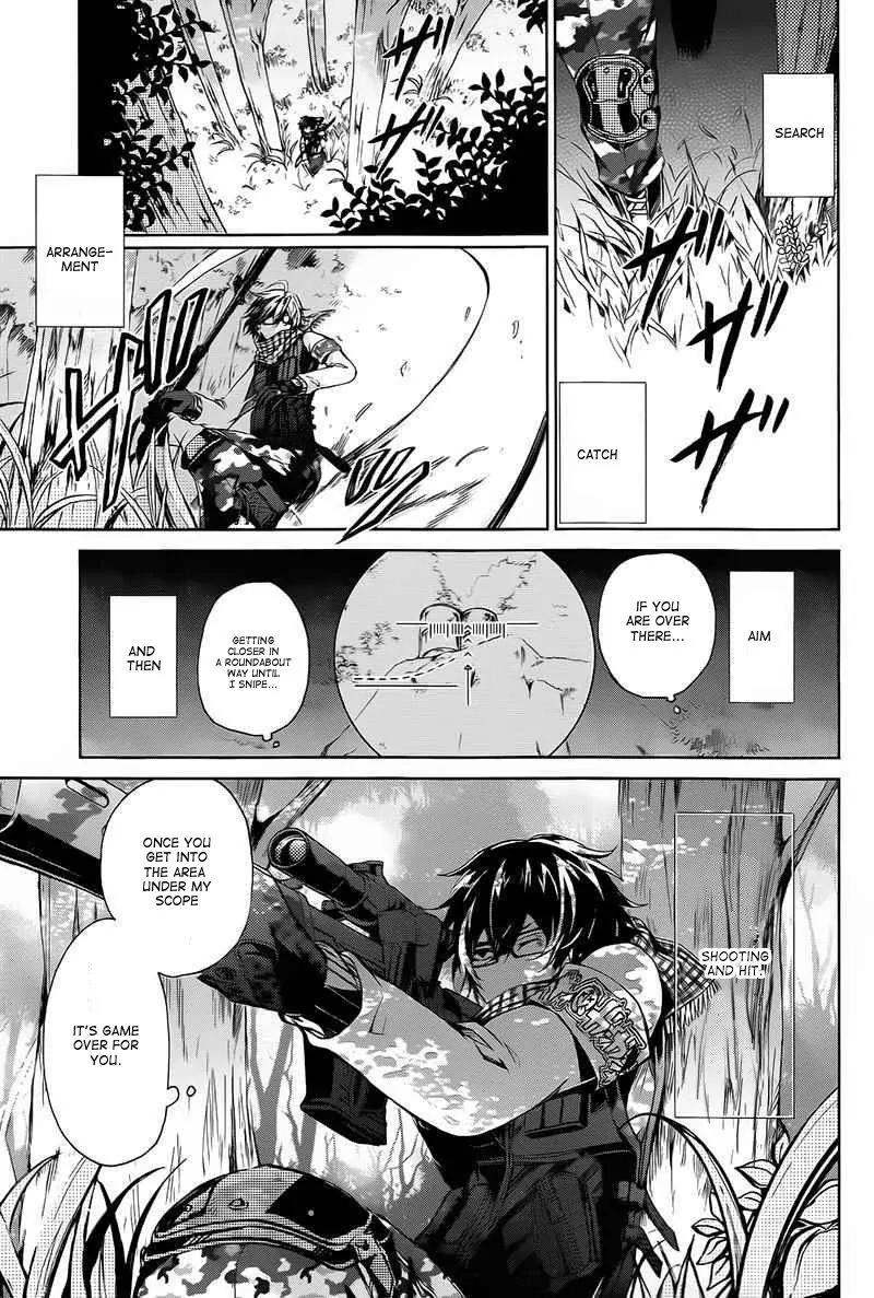 Seishun x Kikanjuu Chapter 7 page 25 - Chapter 7