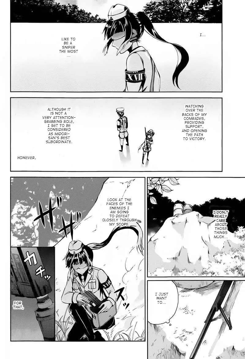 Seishun x Kikanjuu Chapter 7 page 26 - Chapter 7
