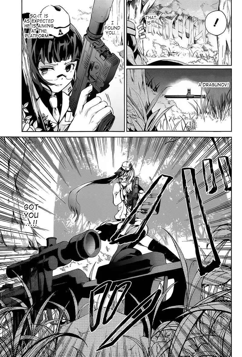 Seishun x Kikanjuu Chapter 7 page 29 - Chapter 7