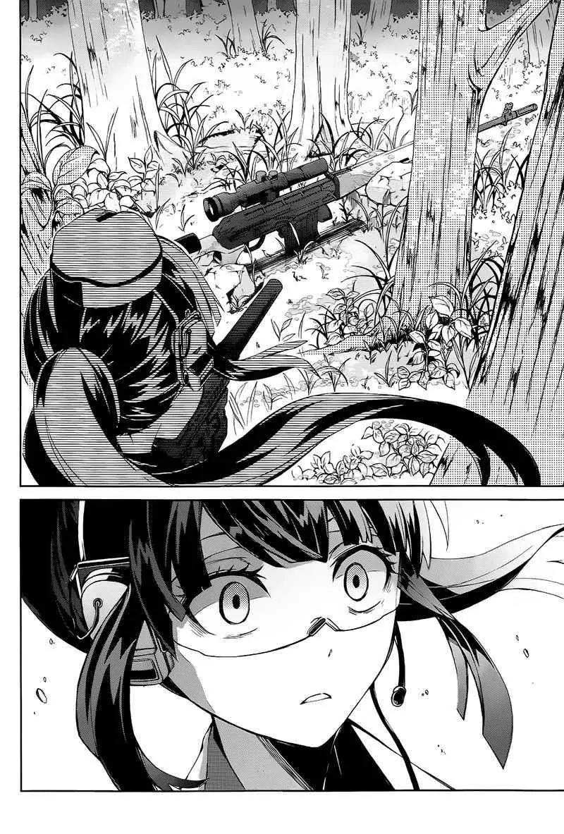 Seishun x Kikanjuu Chapter 7 page 30 - Chapter 7