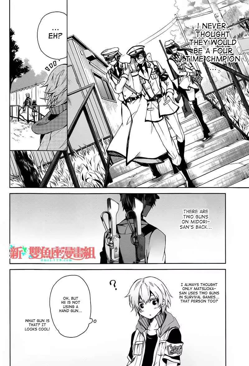 Seishun x Kikanjuu Chapter 7 page 5 - Chapter 7