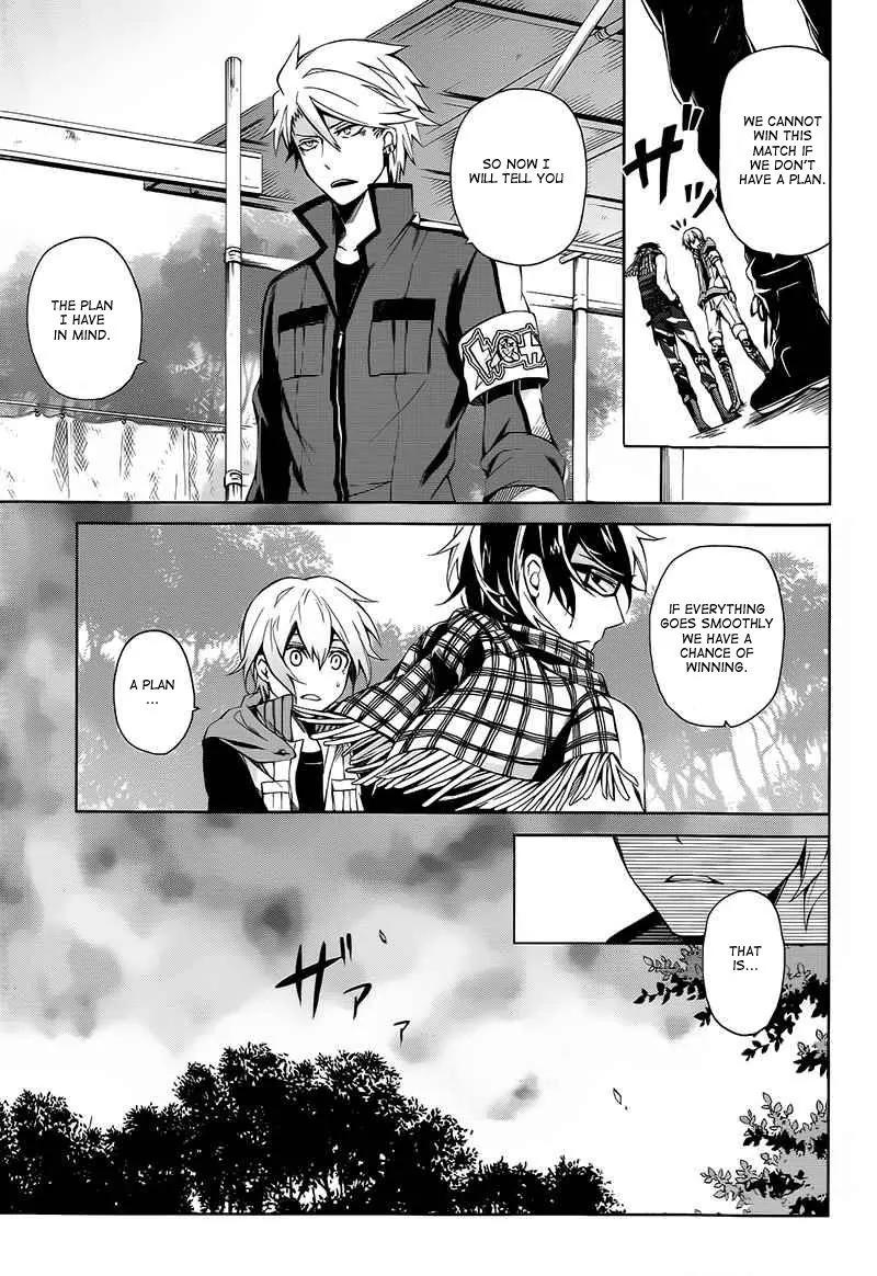 Seishun x Kikanjuu Chapter 7 page 6 - Chapter 7