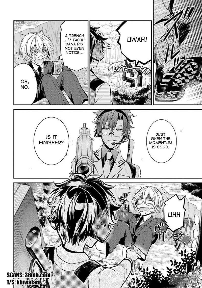 Seishun x Kikanjuu Chapter 70 page 16 - Chapter 70