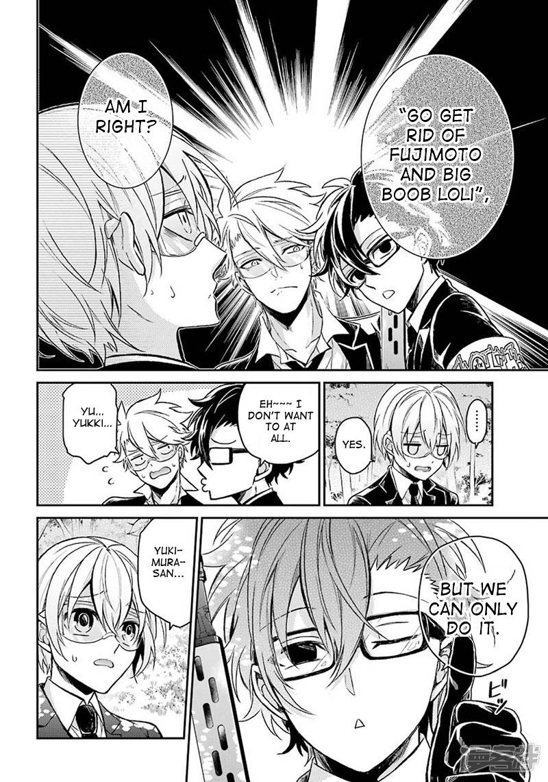 Seishun x Kikanjuu Chapter 70 page 4 - Chapter 70