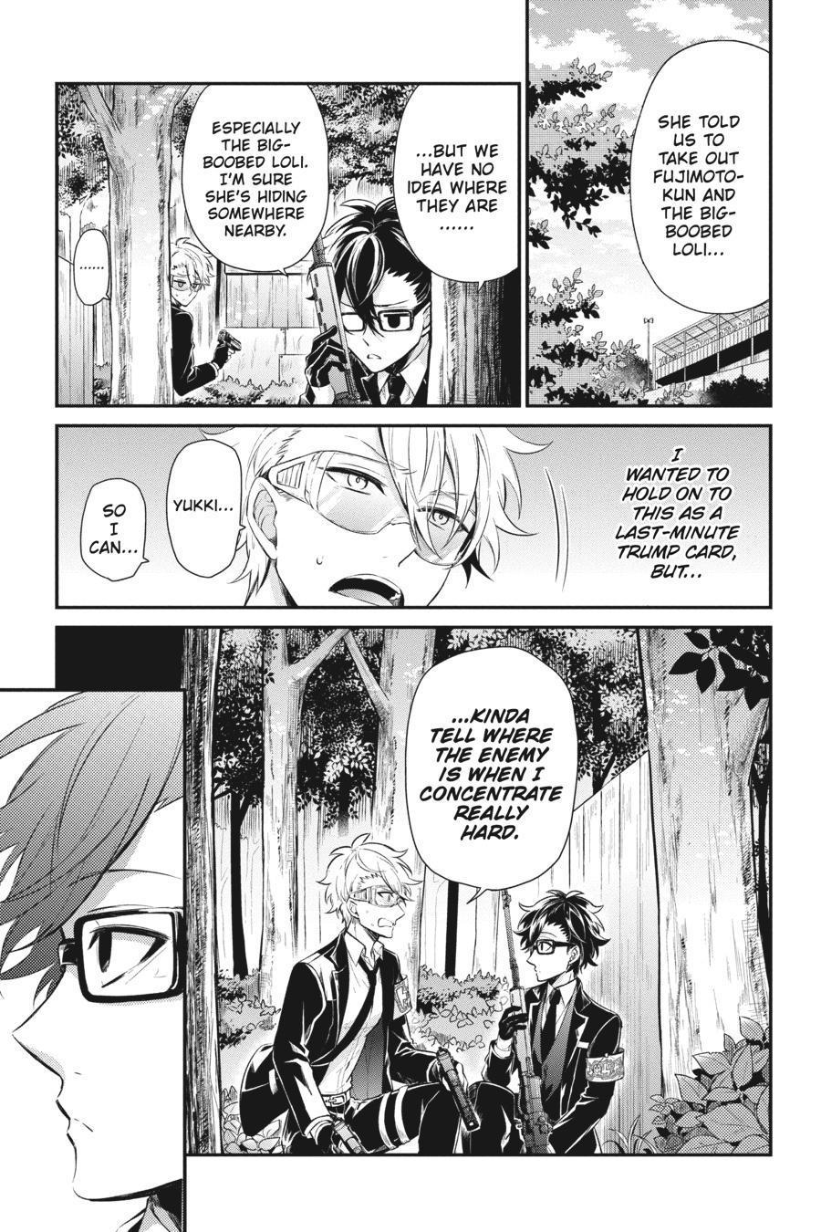 Seishun x Kikanjuu Chapter 71 page 1 - Chapter 71