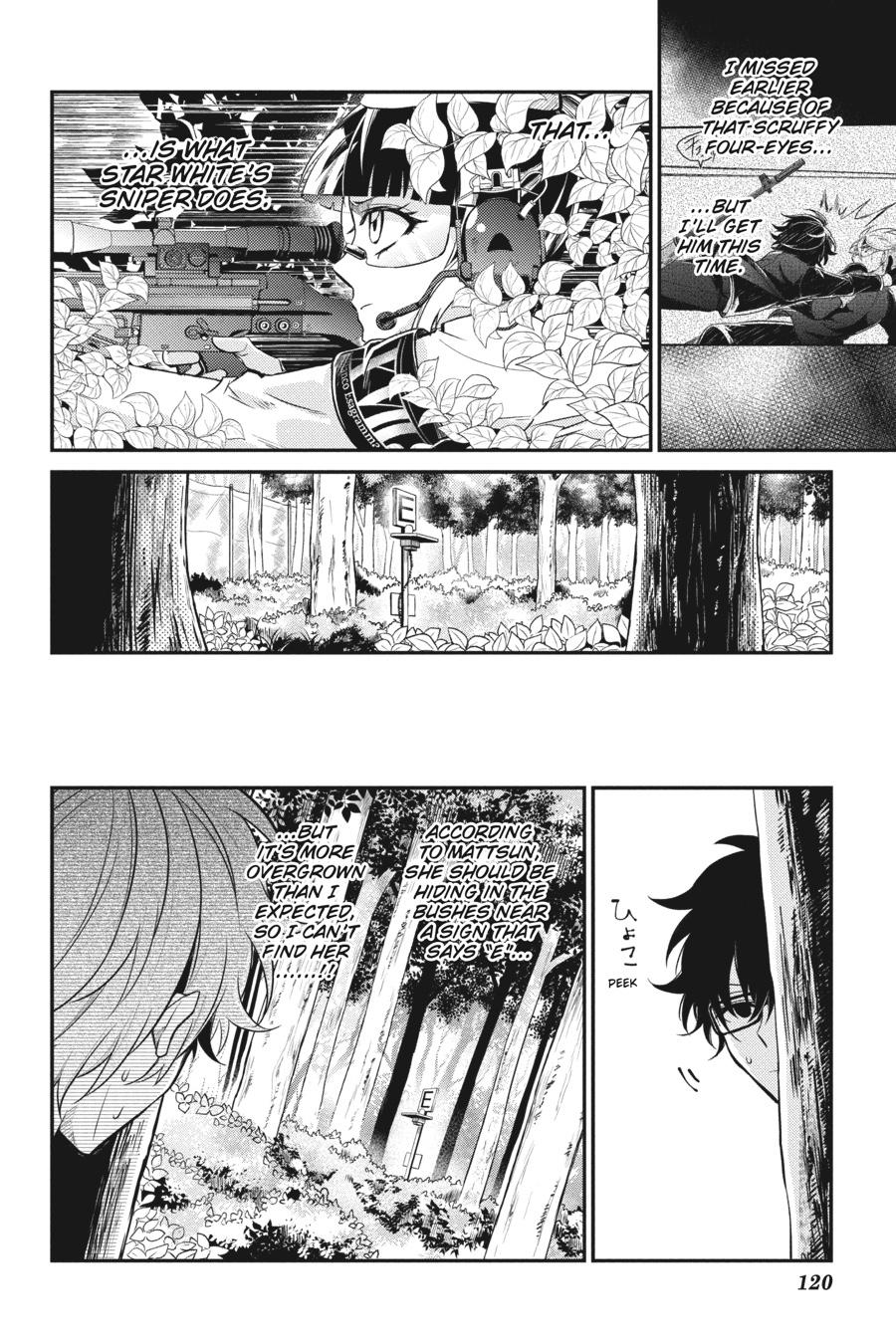 Seishun x Kikanjuu Chapter 71 page 10 - Chapter 71