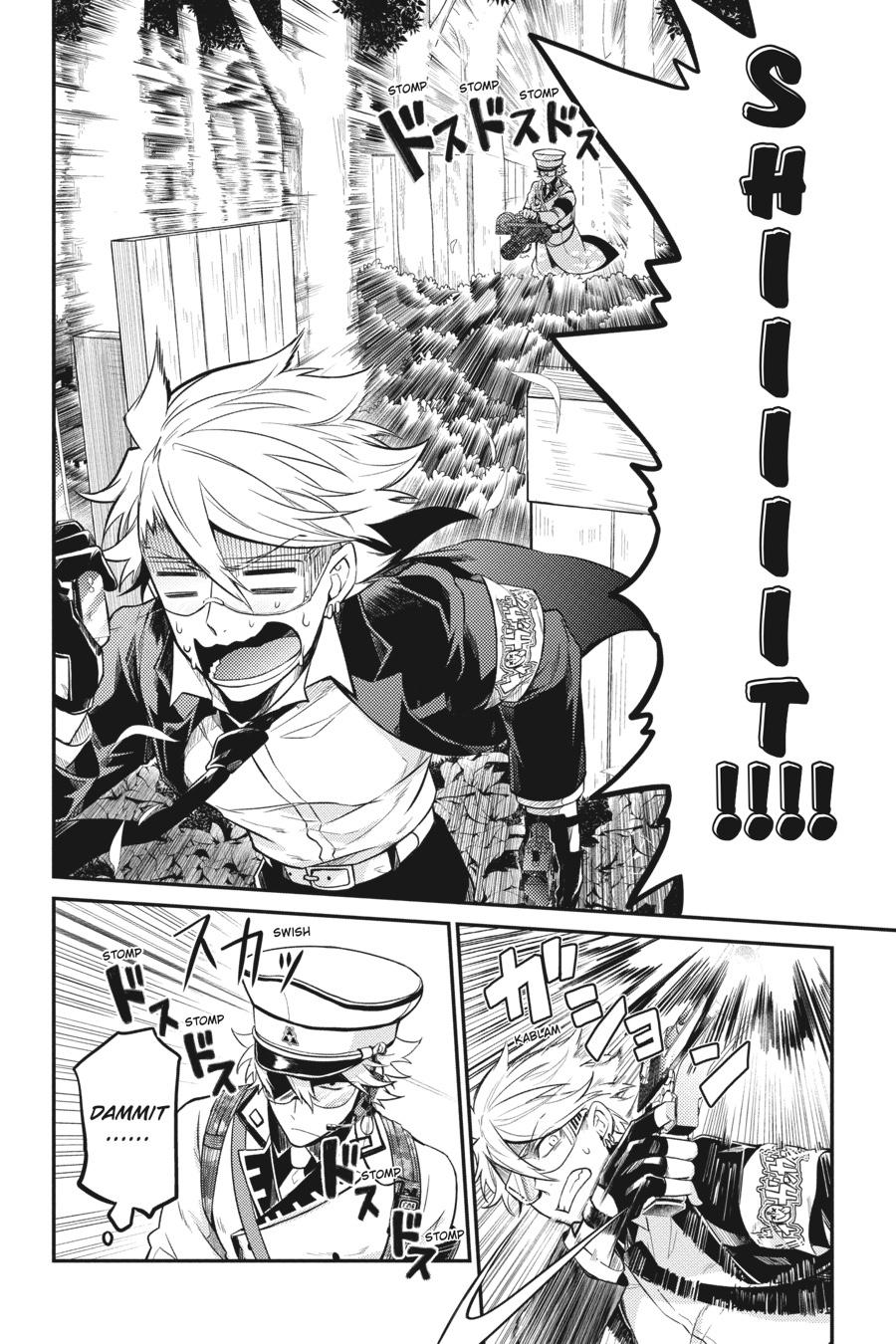 Seishun x Kikanjuu Chapter 71 page 16 - Chapter 71