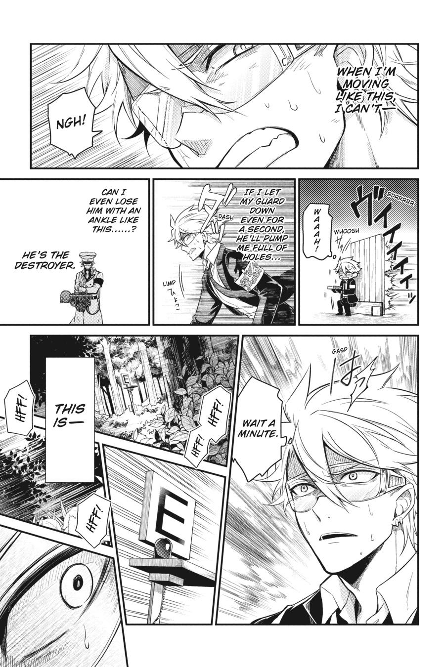 Seishun x Kikanjuu Chapter 71 page 17 - Chapter 71