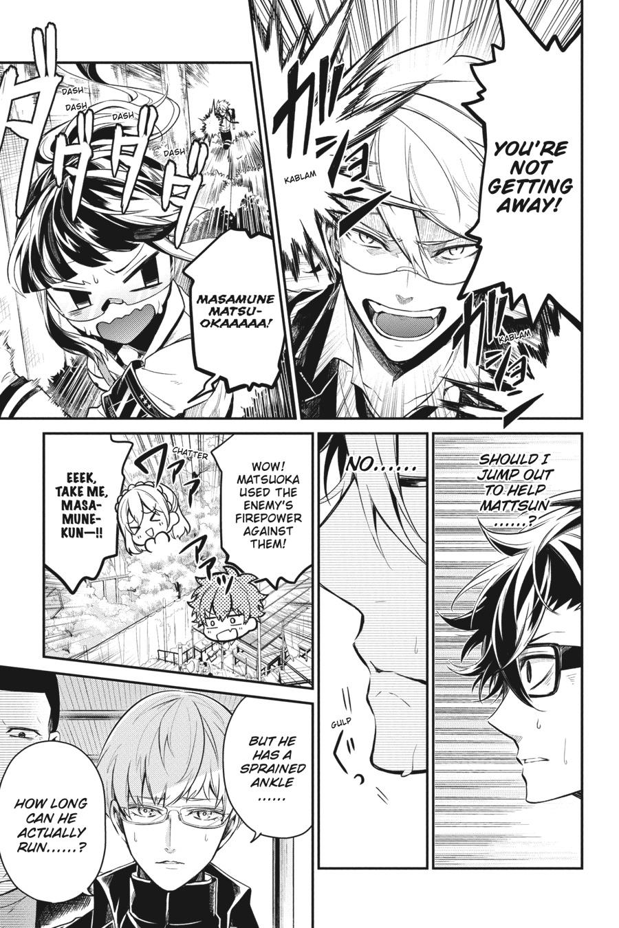 Seishun x Kikanjuu Chapter 71 page 24 - Chapter 71