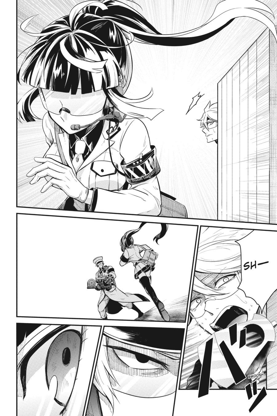 Seishun x Kikanjuu Chapter 71 page 27 - Chapter 71