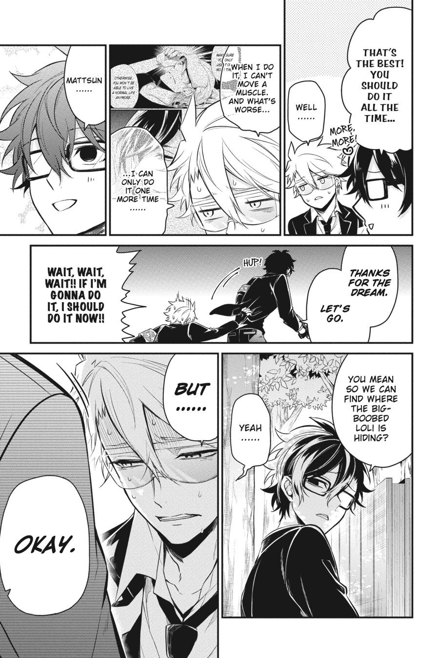 Seishun x Kikanjuu Chapter 71 page 3 - Chapter 71