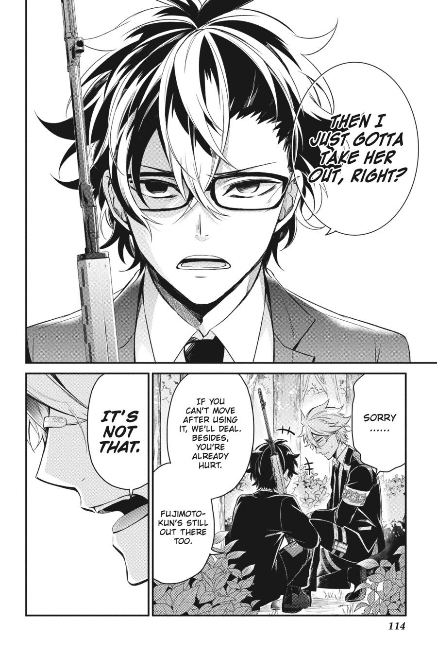 Seishun x Kikanjuu Chapter 71 page 4 - Chapter 71