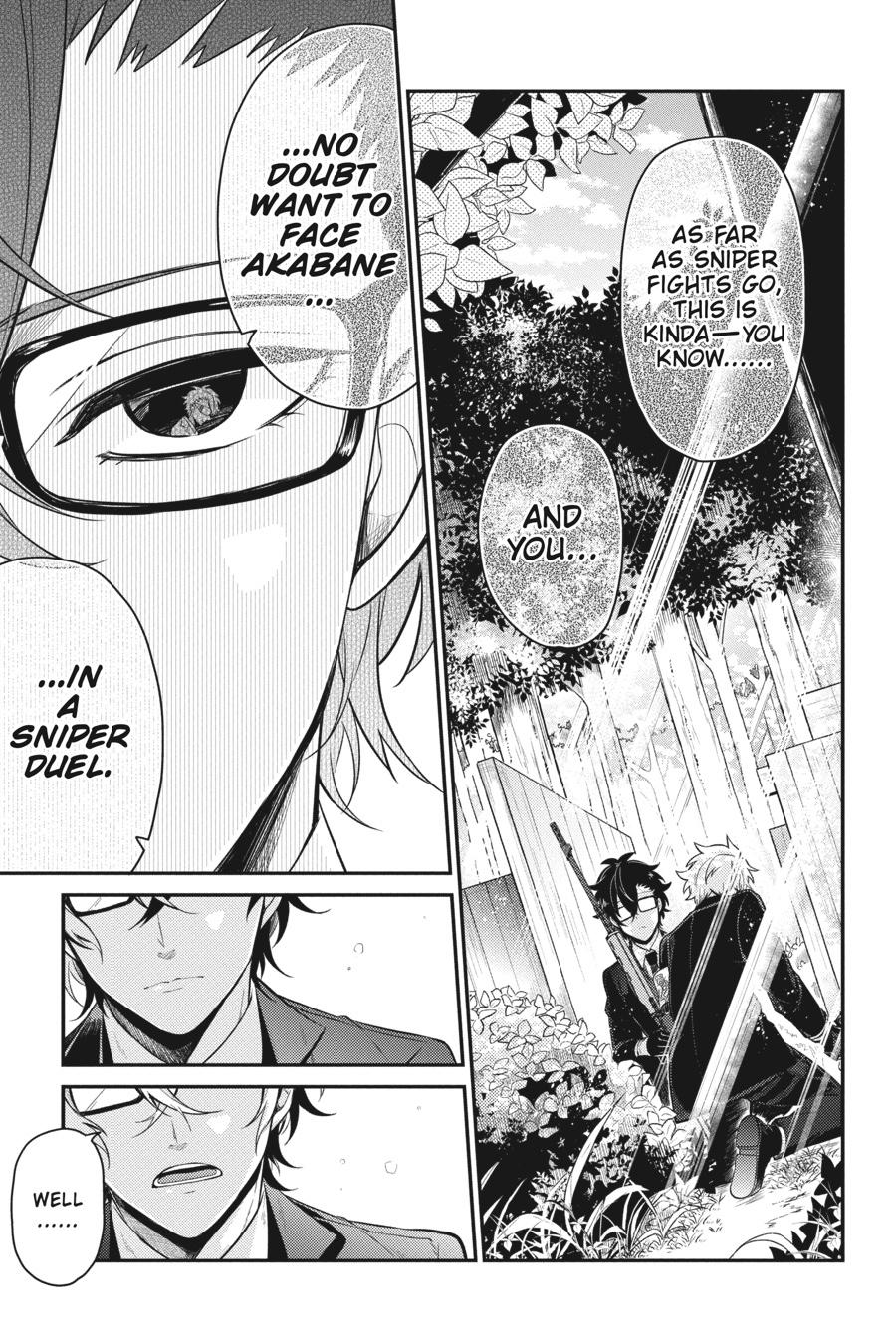 Seishun x Kikanjuu Chapter 71 page 5 - Chapter 71