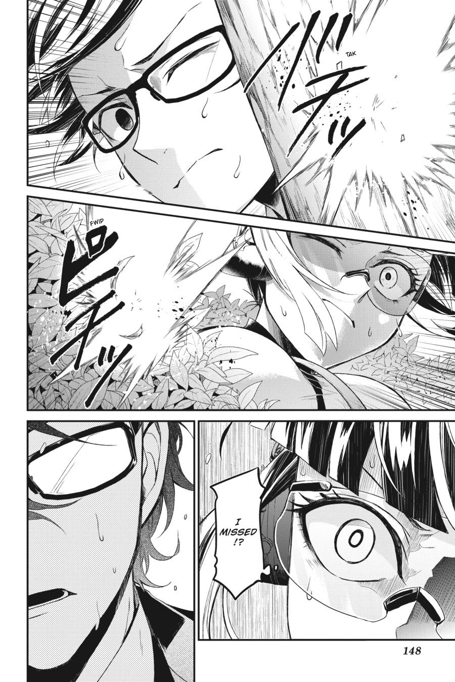 Seishun x Kikanjuu Chapter 72 page 4 - Chapter 72