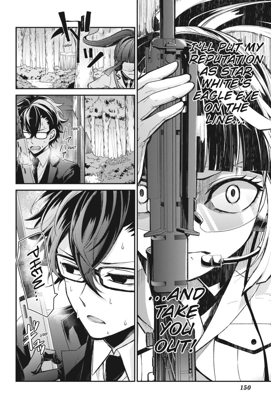 Seishun x Kikanjuu Chapter 72 page 6 - Chapter 72