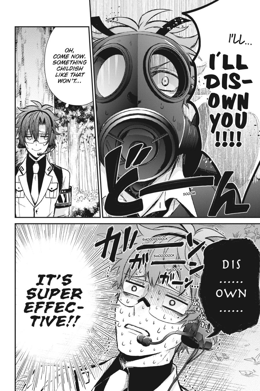 Seishun x Kikanjuu Chapter 73 page 10 - Chapter 73