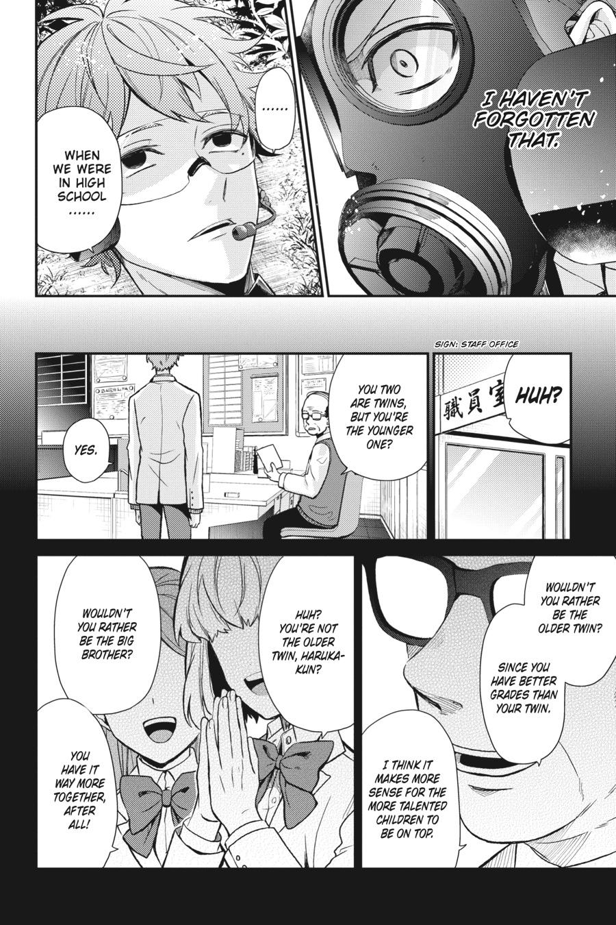 Seishun x Kikanjuu Chapter 73 page 14 - Chapter 73