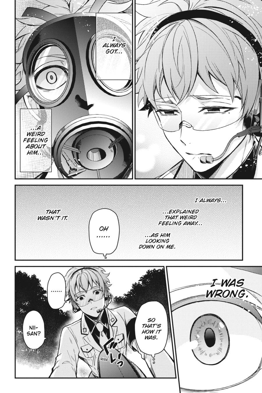 Seishun x Kikanjuu Chapter 73 page 18 - Chapter 73
