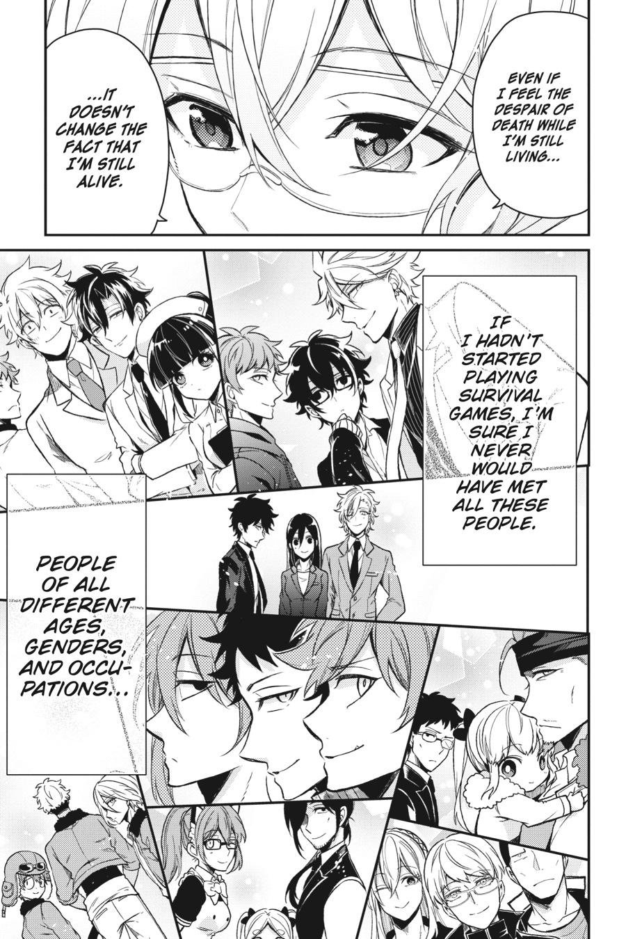 Seishun x Kikanjuu Chapter 73 page 23 - Chapter 73