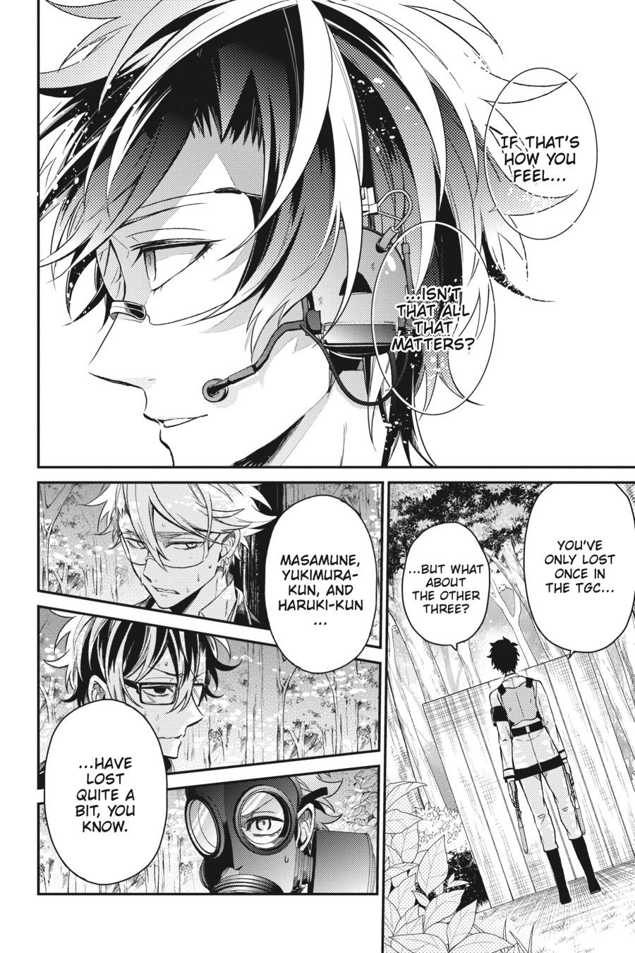 Seishun x Kikanjuu Chapter 73 page 26 - Chapter 73