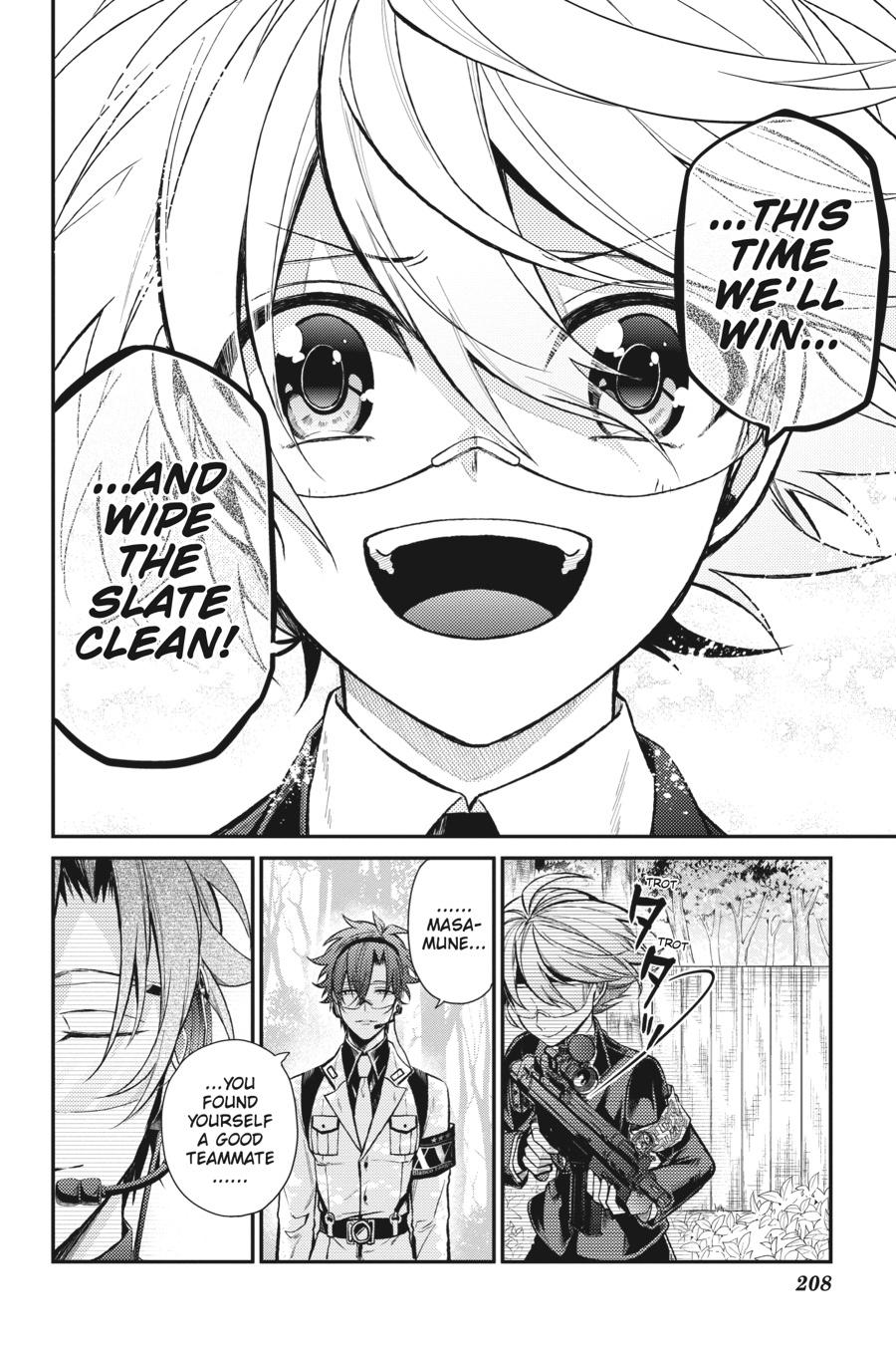 Seishun x Kikanjuu Chapter 73 page 28 - Chapter 73
