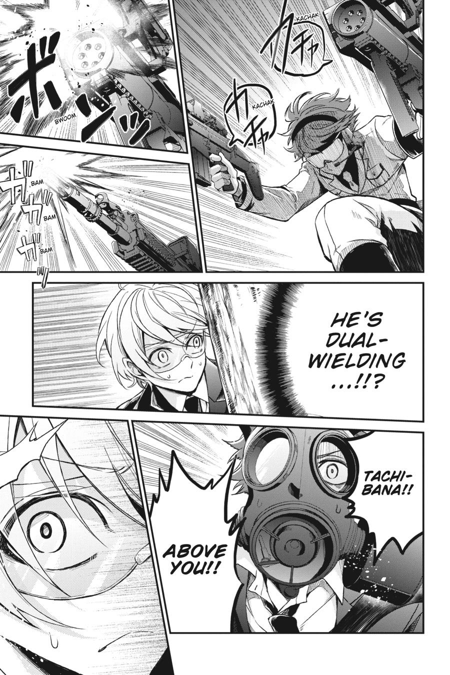 Seishun x Kikanjuu Chapter 73 page 3 - Chapter 73