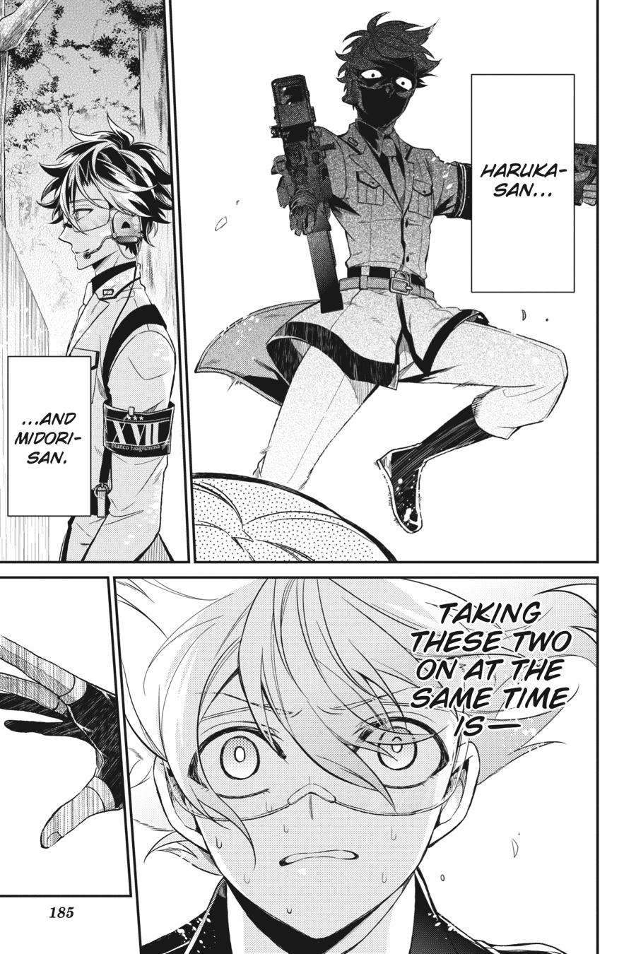 Seishun x Kikanjuu Chapter 73 page 5 - Chapter 73