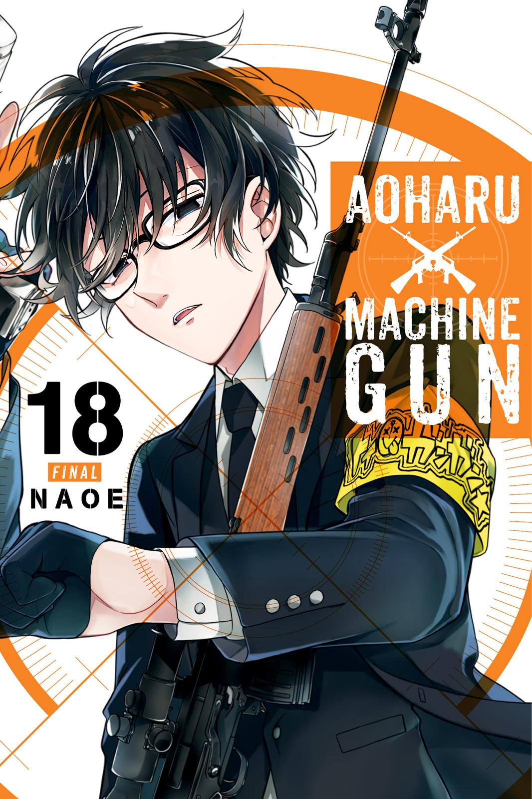 Seishun x Kikanjuu Chapter 74 page 1 - Chapter 74