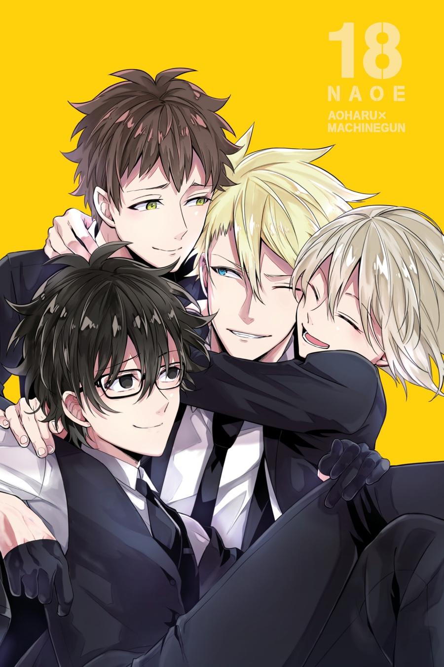 Seishun x Kikanjuu Chapter 74 page 2 - Chapter 74