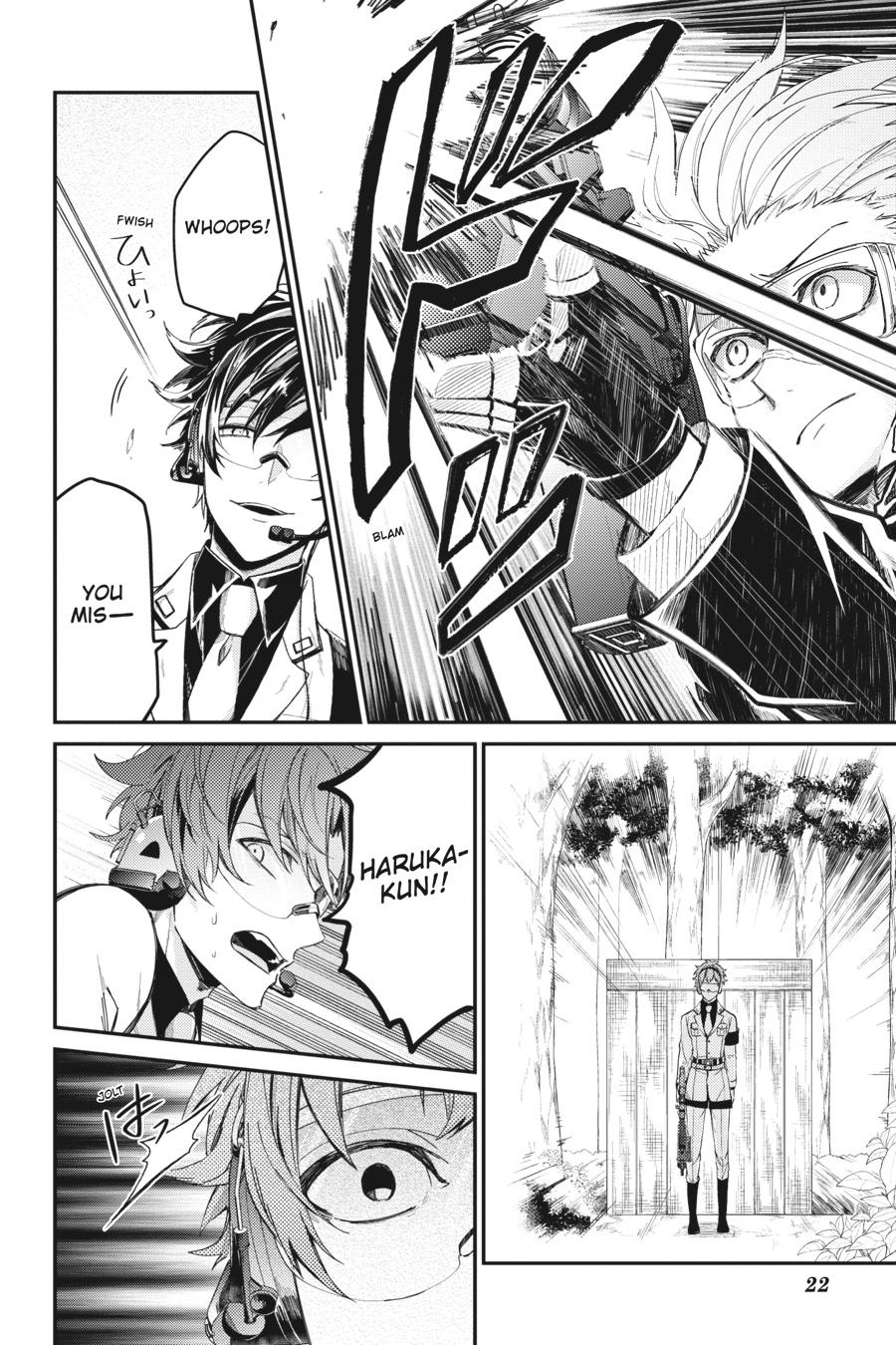 Seishun x Kikanjuu Chapter 74 page 23 - Chapter 74