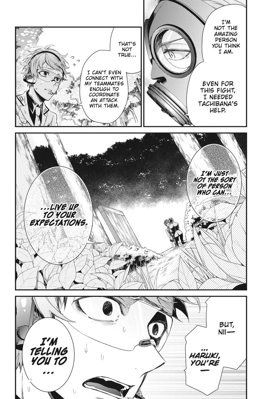 Seishun x Kikanjuu Chapter 74 page 39 - Chapter 74