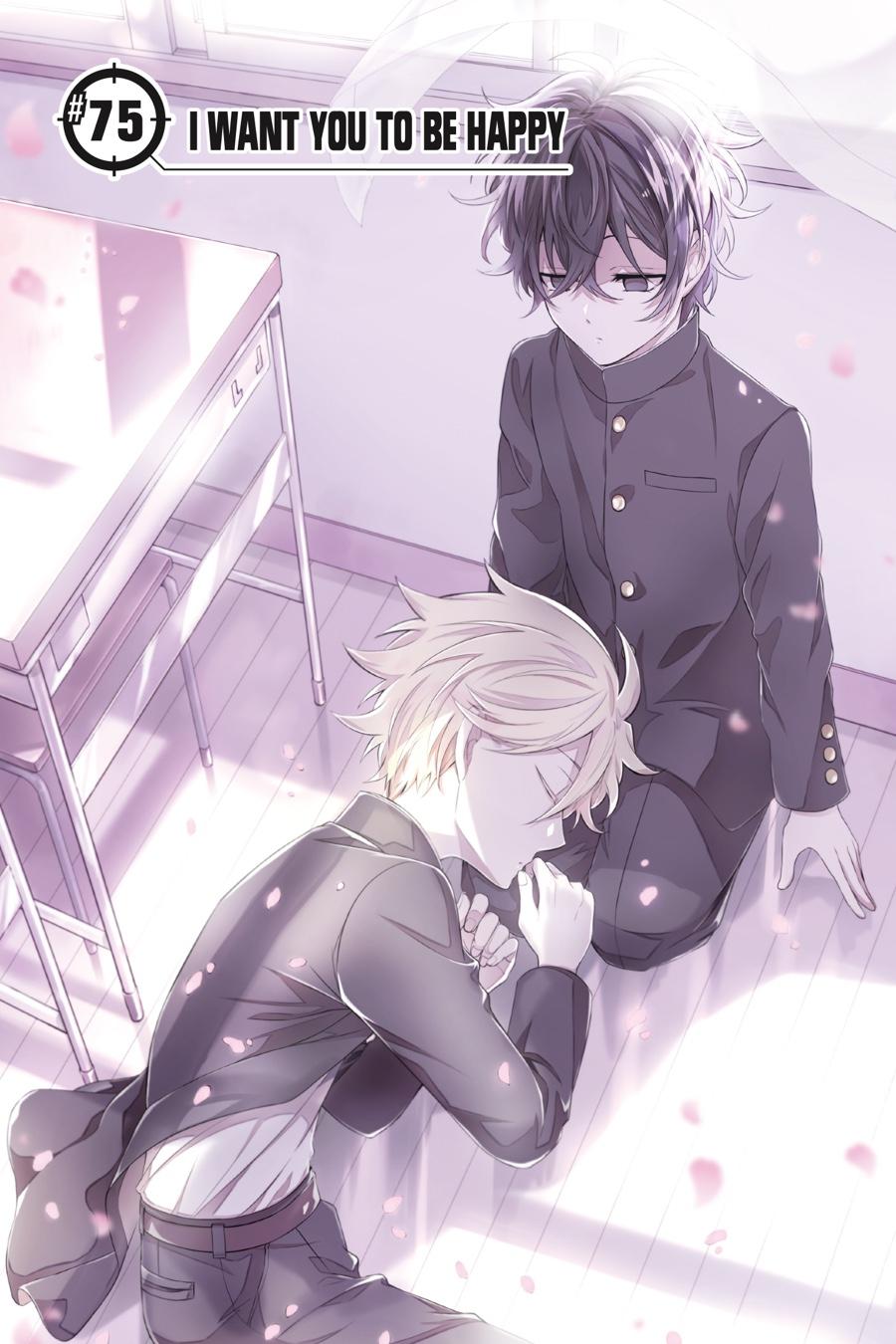 Seishun x Kikanjuu Chapter 75 page 1 - Chapter 75