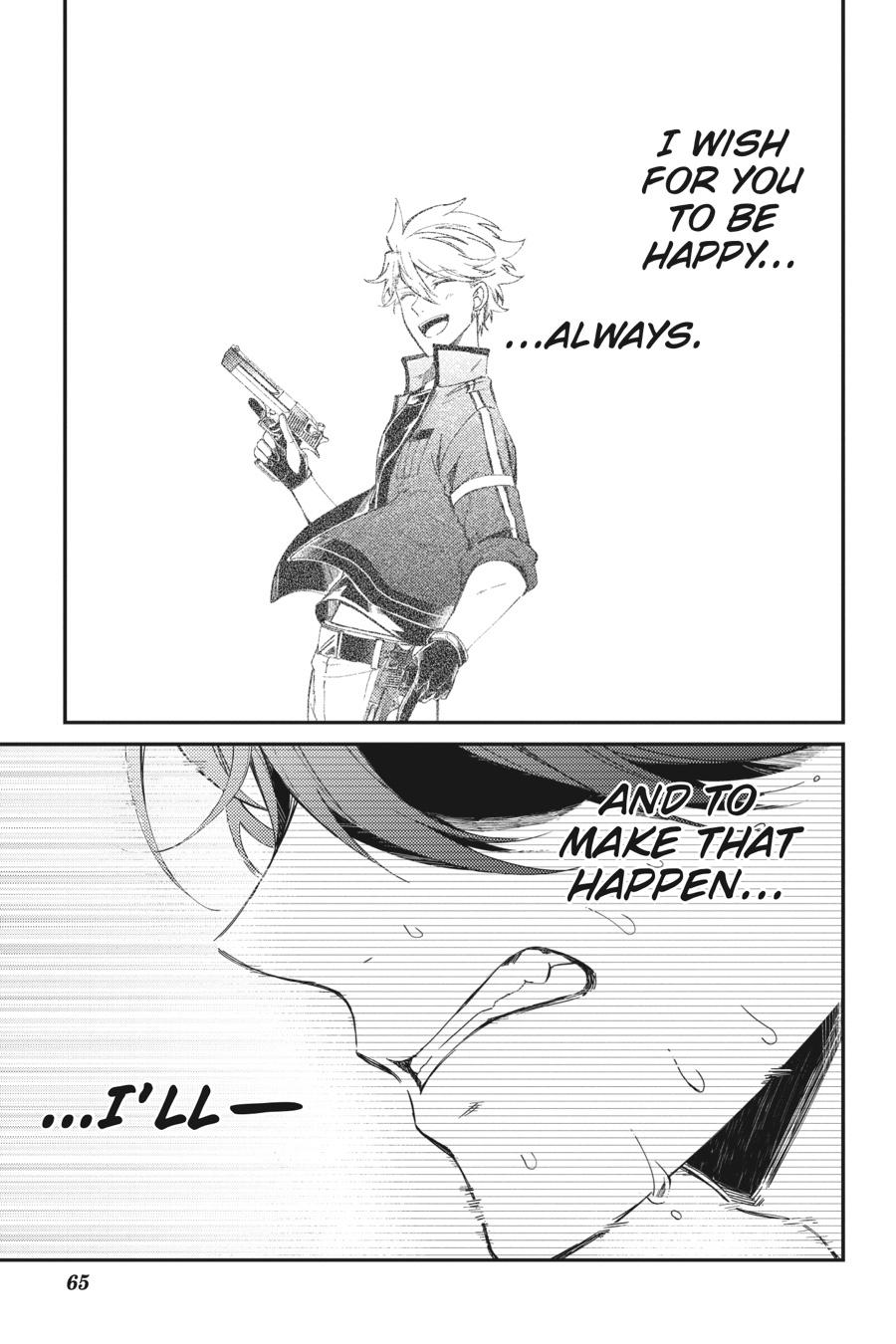 Seishun x Kikanjuu Chapter 75 page 19 - Chapter 75